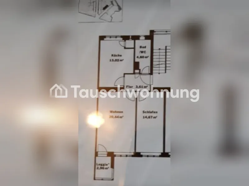 Tauschwohnung: Gemütliche 2-Zimmer-Wohnung in Treptow-Köpenick — photo 1